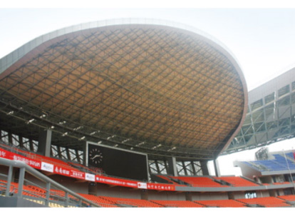 敦煌体育看台案例